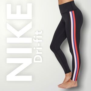 Nike, Power Victory 7/8 Training Leggings Tight Fit Black, Stripes Women’s XS